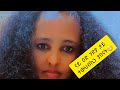 ናይ ዕዲ ሃድያ ታይ ተውህብኪን ያበናት 