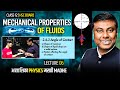 MECHANICAL PROPERTIES OF FLUIDS || LECT -06 || IN MARATHI | HSC BOARD-2025 || MUKESH SIR #hsc #12th
