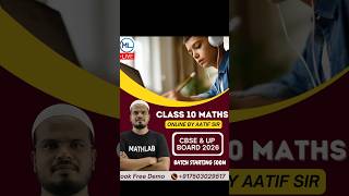 Mathlab Nanpara | Online Class | Board Preparation 2026 | #mathlab #maths #maths #class10maths