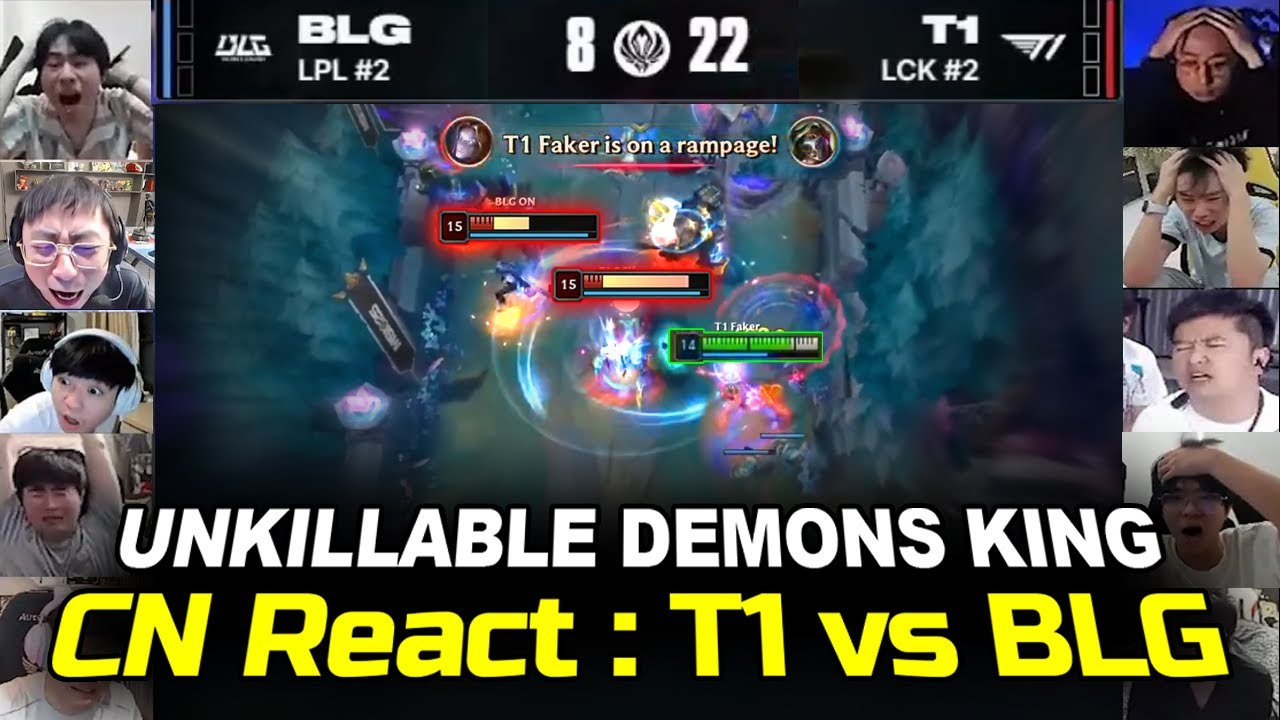 CN STREAMERS React : FAKER Orianna Give CHINA Worst Nightmare / T1 vs BLG - Game 1 (Engsub)