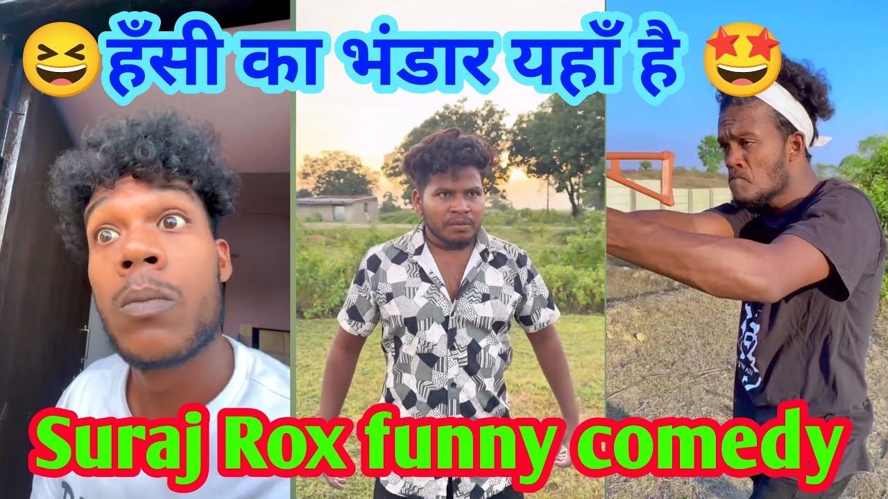 Suraj Rox Stickers Suraj Rox funny comedy video 😆🤩 || #surajrox #trending #comedy #viral ...