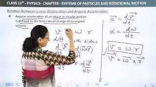 Class 11 Physics | Relation Between Linear Acceleration and Angular Acceleration | in Hindi |