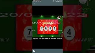 Live Draw Result Lucky 4 Short Teachnical Point