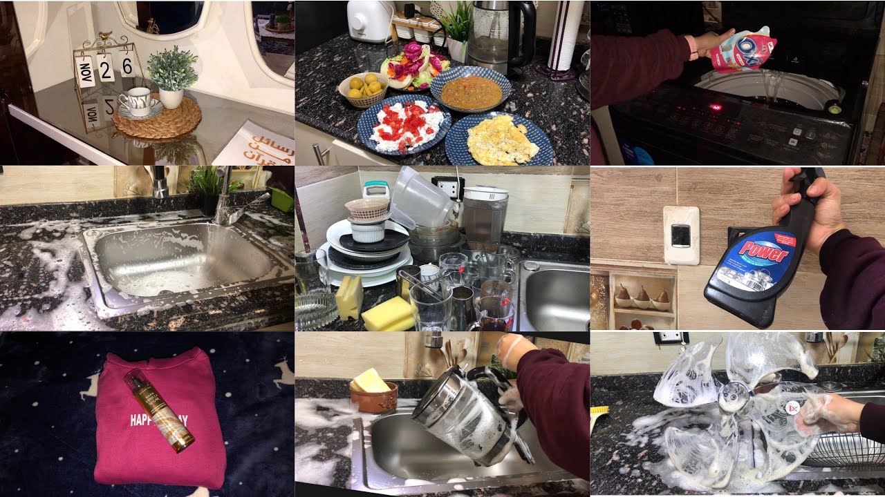 روتين تحفيزي صامت بدون كلام🔇 هتتشجعي تخلصي اللي وراكي في عز التلج❄️☃️