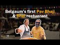 ALL INDIA BHEL - Food from streets of Mumbai to plates of Belagum