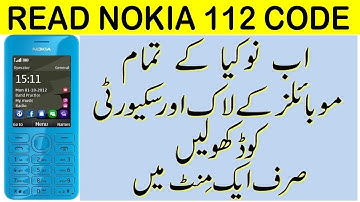 How to Read Nokia 112 Security Code? Read Nokia 112 security keyguard, Read user Code By Tahir Gul