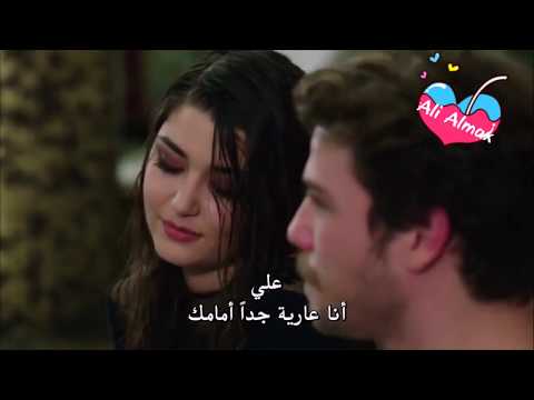 اوراس ستار اوف يا حضنك