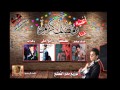 رمضان جانا أهلا رمضان قولوا معانا غناء ميسى وابو على وصلصه وبلحه توزيع مادو الفظيع