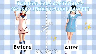 ➹Tutorial Cara Ganti Warna Seragam Sekolah Mudah Bangett!! || Sakura School Simulator