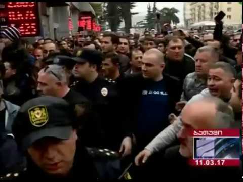 როგორ დაიდგა ბათუმის არეულობა