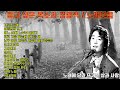 음악cafe TV 가요명곡 김광석노래모음 노래에 담긴 뜨거운 삶과 사랑의 노래와 함께하세요 사색하거나 혼자있을때 듣기 좋은 노래 음악cafe TV 가요명곡 김광석노래모음 노래에 담긴 뜨거운 삶과 사랑의 노래와 함께하세요 사색하거나 혼자있을때 듣기 좋은 노래