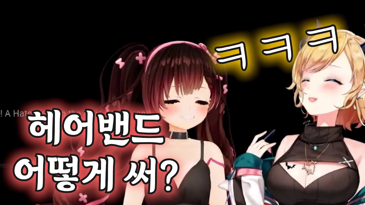 [버튜버] 초코 마마와 꼬맹이 로봇 / 홀로라이브 로보코 초코 Dead by Daylight