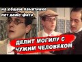 МАТЬ-АКТРИСА УГРОБИЛА ЕГО ЖИЗНЬ | Почему добровольно ушёл Чарли Уэйкем - актер Михаил Любезнов