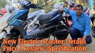 Electric scooter price in india 2023 zelio electric scooter features zelio electric scooter review