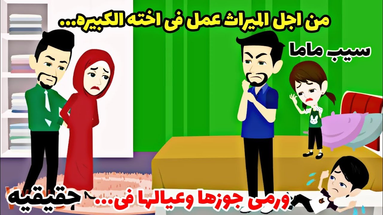 YouTube youtube