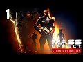 Mass Effect 1 #1 [FR]