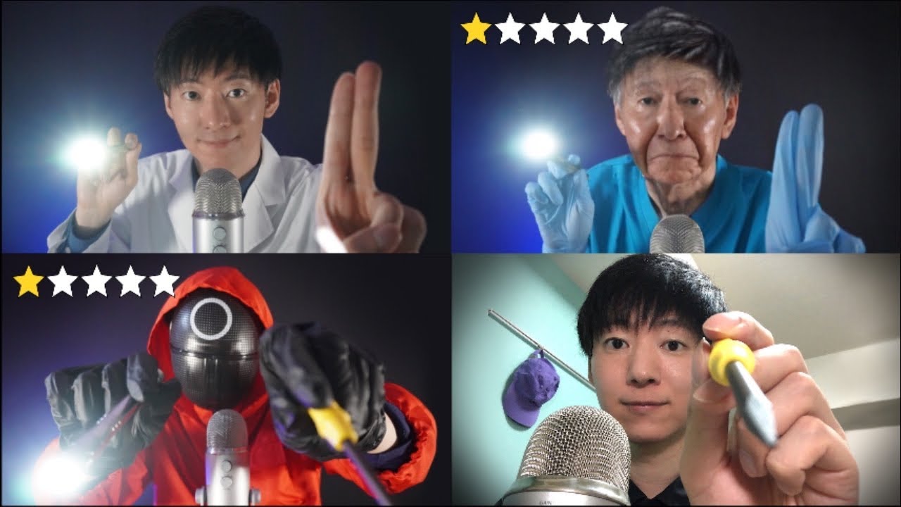 ASMR-видео: 1-минутный обзор черепных нервов 💤