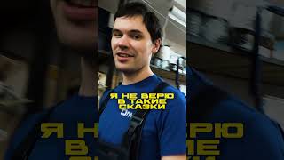 Прокачиваем сильные стороны через систему мотивации 😁