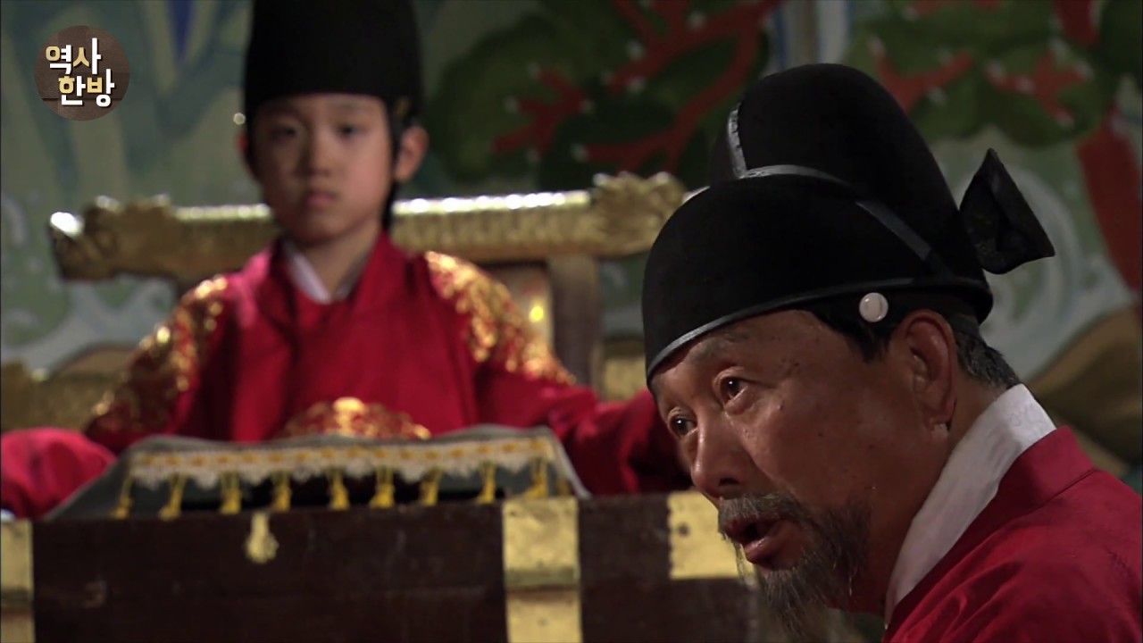 영상한국사 I 240 홍경래의 난 - 평안도에서 시작된 저항의 불씨