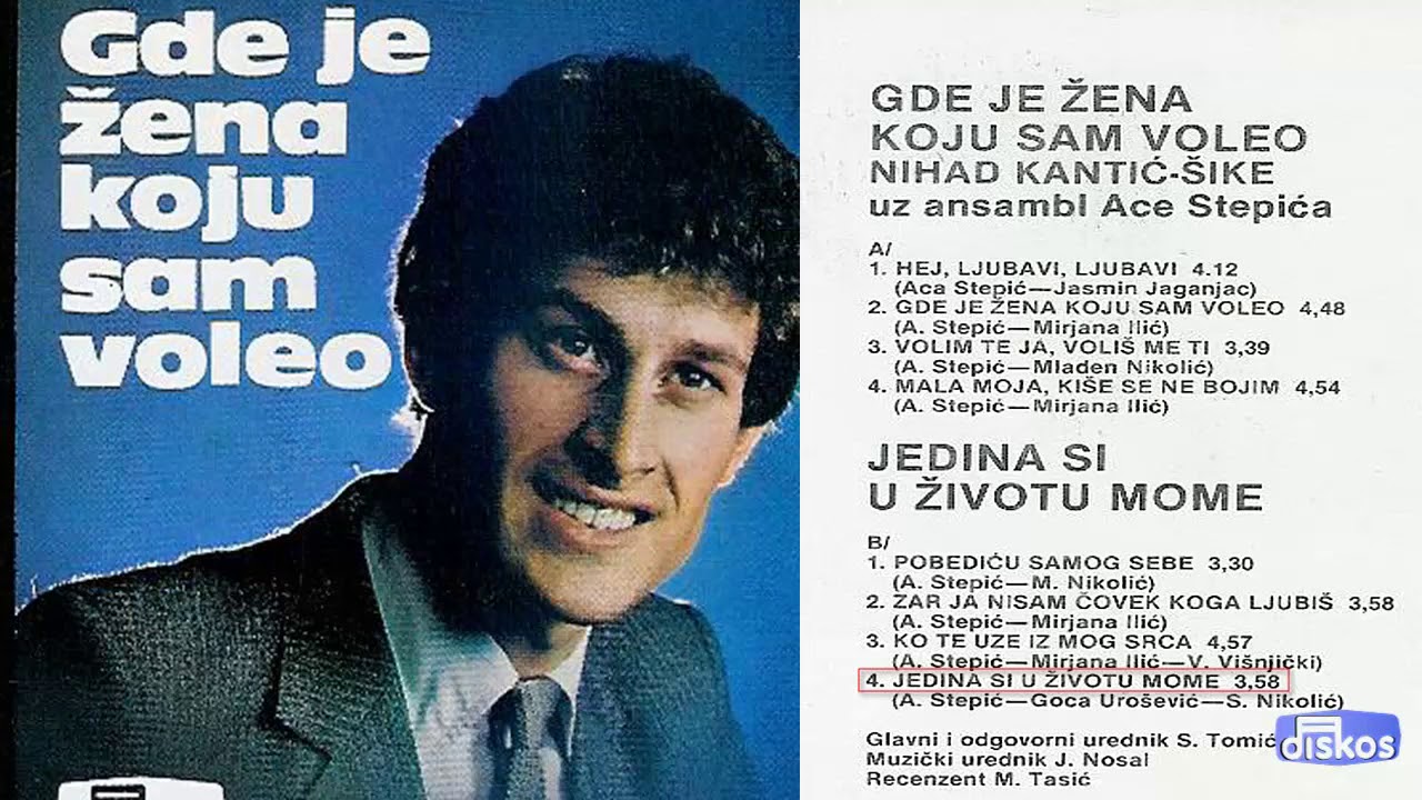 Nihad Kantic Sike - Jedina si u zivotu mome - (Audio 1982)