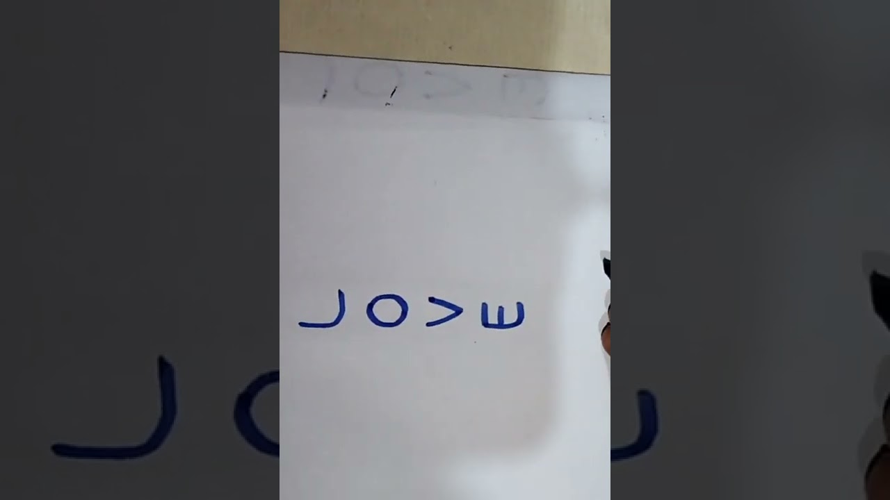 trick to write allah Muhammad with love 