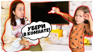 24 часа старшая сестра управляет моим днём/ видео Анютка малютка