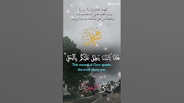 تلاوة خاشعة عطرة مباركة جميلة عذبة للشيخ خالد الجليل ماتيسر من سورة الجاثية
