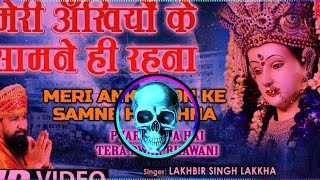 MERI ANKHIYO KE SAMNE HI RAHNA || HARD ELACTRO CLASSICAL GMS MIX | DJ PRÃSHÃÑT MZN DJ DAX MODINAGAR