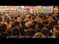 Sajjad as jhan musaib da  qasimali matmi  payam e zainab sa  20 muharram  haji ansar