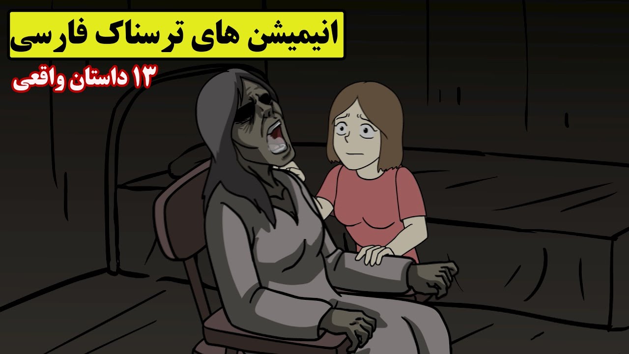 13 YouTube 13-youtube