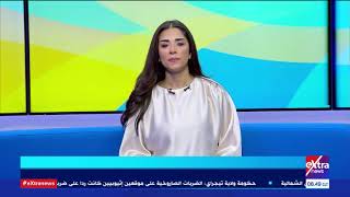 هذا الصباح| محافظ الدقهلية يوضح أسباب قراره بتعطيل الدراسة نتيجة الطقس السيء