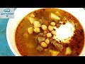 Популярный Восточный Суп☆ НОХАТ ☆ Как приготовить суп из нута