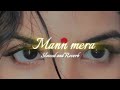 Heartbreaking 💔 Lofi Mashup 🎧 Slowed + Reverb Songs | Study, Focus & Late Night Vibes