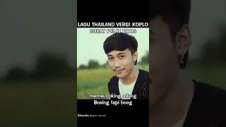 Sucat Pelat Boog Versi Koplo  #Shorts #Tiktok lagu thailand koplo