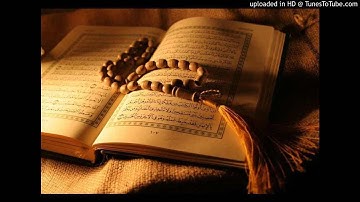 سورة الكهف - أحمد مشعل - جودة عالية