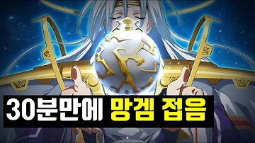 랑그릿사 기프트 코드 랑그릿사 기프트 코드