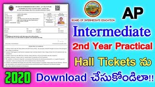 AP Inter Hall tickets ను డౌన్లోడ్ చేయటం ఎలా?|How To Download AP Inter Practical Halltickets 2020|
