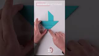 Как сделать оригами голубь из бумаги
