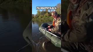 Рыбалка на Перемет! #рыбалка #fishing