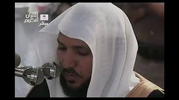 سورة الصافات كاملة بدون اعلان - ماهر المعيقلي