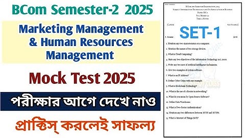 Bcom 2nd Semester Marketing Management Suggestion 2024||B.Com 1st year MM Suggestion CU