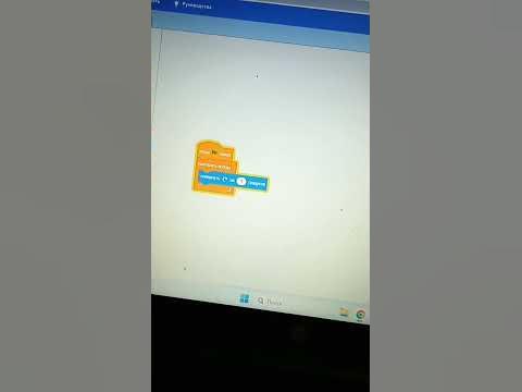 скретч онлайн - YouTube