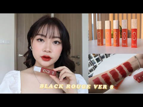 Bảng Màu Son Lì Black Rouge - [SWATCH & REVIEW] BLACKROUGE  AIR FIT VELVET TINT VER8 - The Crystal| Ngọc Búnn