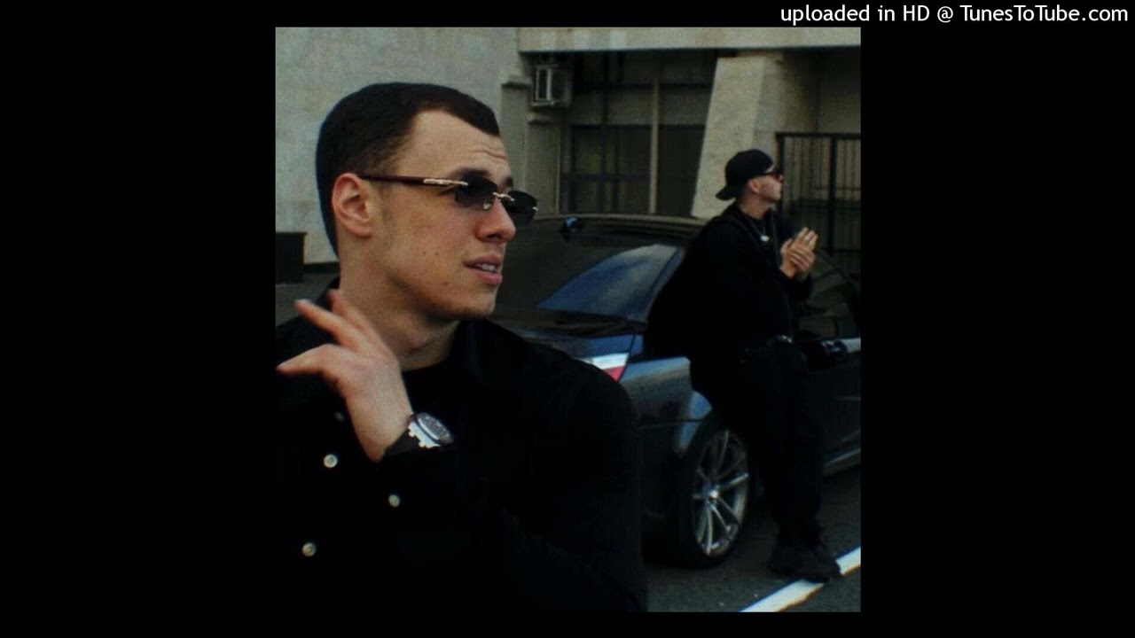 HOODTRAP x YASMI x ICEGERGERT TYPE BEAT - ФАНТОМ