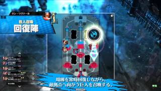 【WLW】へっぽこが往くワンダーランド60 ドルミールAA3