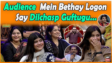 Haroon Rafiq Ki Audience Mein Bethay Logon Say Dilchasp Guftugu - Hoshyarian