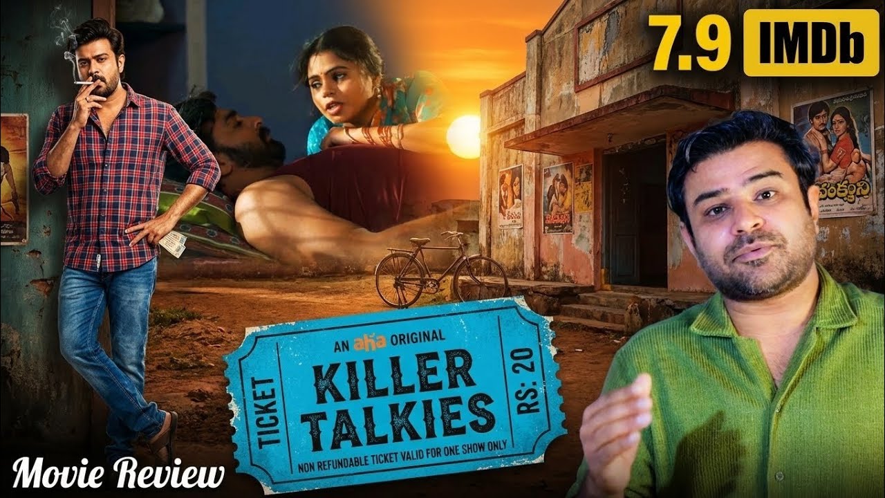 Killer Talkies Review: क्लाइमेक्स देखकर दंग रह जाएंगे! 😱 | Hindi Dubbed Thriller