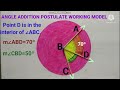 Angle addition postulate working model subject  mathsii geometry deeps math lab