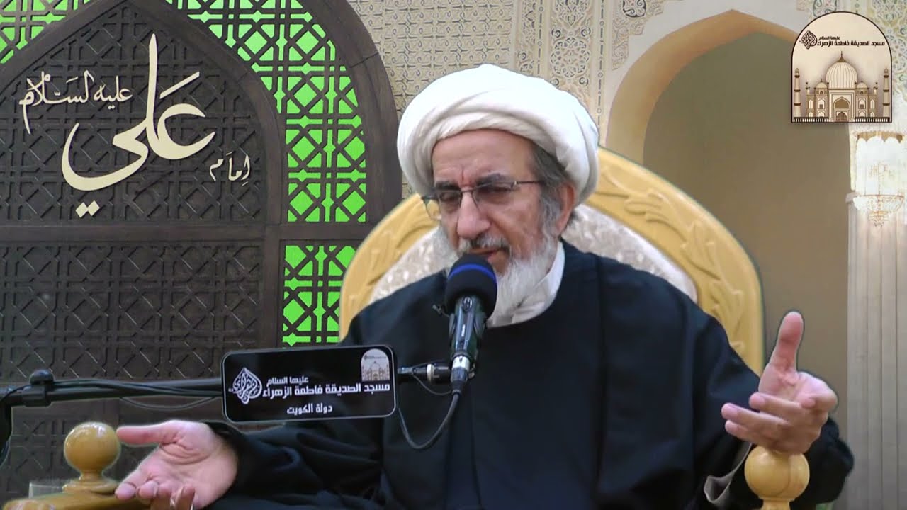 أهمية الذكر اليونسى - 1 - سماحة الشيخ حبيب الكاظمي