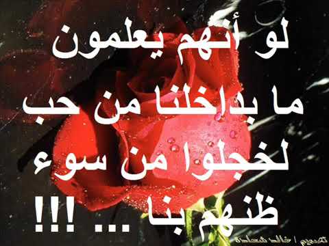 سهرانه طول الليل 1 